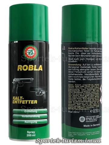 Robla (200 мл) - cредство для холодного удаления смазки