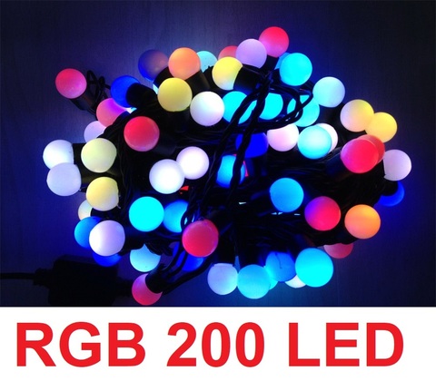 Гирлянда шарики RGB 200 LED Разноцветные мультик