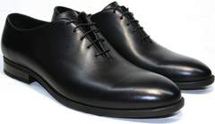 Мужская обувь для офиса Ikos 006-1 Black