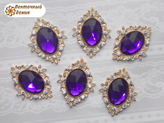 Камни овалы в золотом ромбовом обрамлении фиолетовые (10 шт)