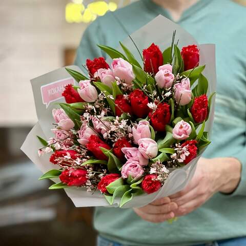 Romantic bouquet of tulips and genista «My beloved!», Flowers: Tulipa, Genista
