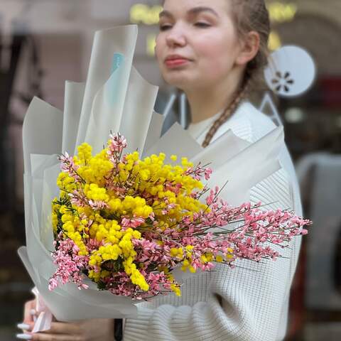 Photo of Cute fragrant bouquet of mimosa and genista «First Warmth»