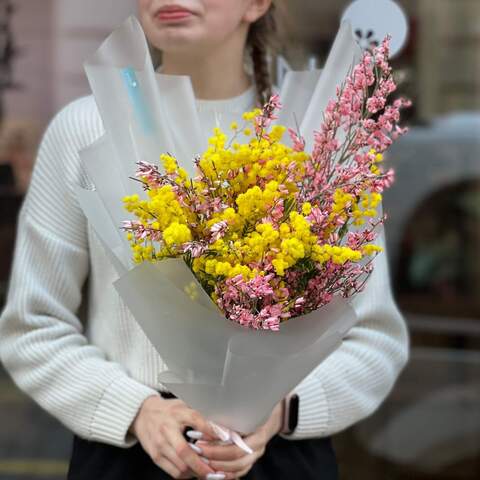 Photo of Cute fragrant bouquet of mimosa and genista «First Warmth»