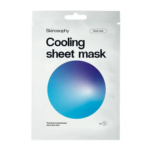 SkinoSophy Тканевая охлаждающая маска с экстрактами люцерны, огурца и алоэ вера, 1 шт. | Colling sheet Mask SkinoSophy Тканевая охлаждающая маска с экстрактами люцерны, огурца и алоэ вера, 1 шт. | Colling sheet Mask