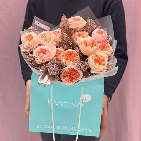 Photo of Juliet peony roses and skimmia in a duo bouquet «Peaches for Anna»