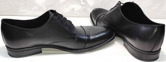 Черные классические туфли мужские на свадьбу Ikoc 2249-1 Black Leather.