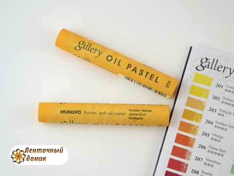 Профессиональная мягкая масляная художественная пастель № 204 Golden Yellow (поштучно)