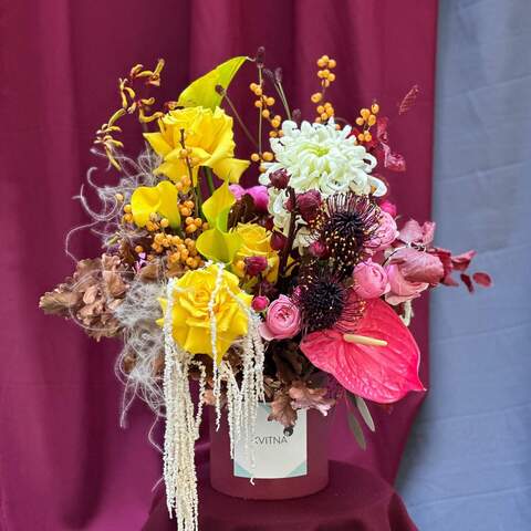 Box with flowers «Joyful Scorpio», Flowers: Chrysanthemum, Anthurium, Pion-shaped rose, Leucospermum, Ilex, Zantedeschia, Anigosanthus, Stipa, Amaranthus, Bush Rose