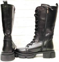 Грубые ботинки кожаные женские зимние Ari Andano 3046-l Black.