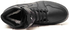 Меховые кроссовки из натуральной кожи мужские Nike Air Jordan 1 Retro High Winter BV3802-945 All Black