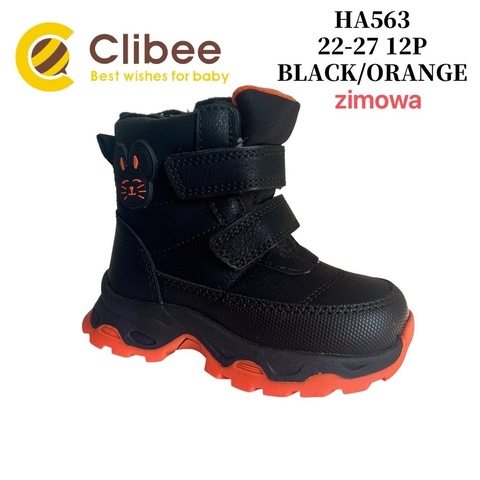 Clibee (зима) HA563 Black/Orange 22-27