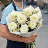 Photo of Bouquet «You're my Sunshine!»