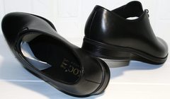 Мужские кожаные туфли Ikos 006-1 Black