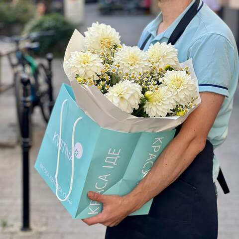Photo of Bouquet «You're my Sunshine!»