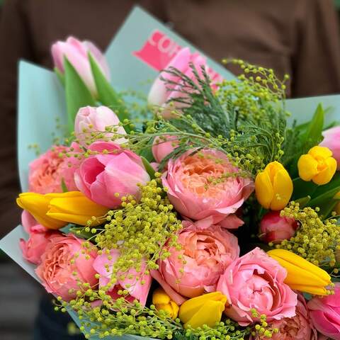 Photo of Bouquet «Sunny Greetings»