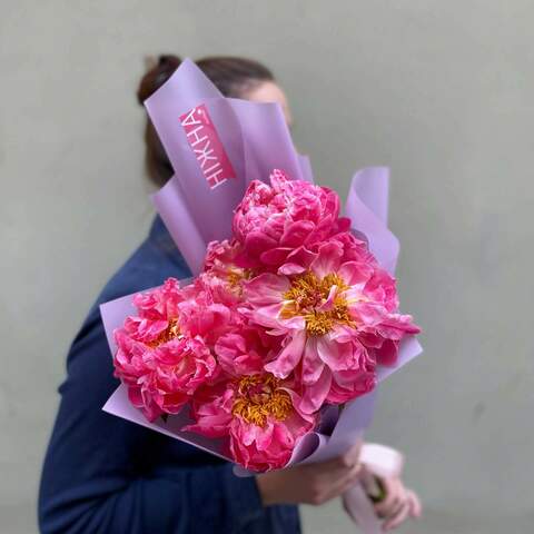 Photo of Bouquet of 5 peonies «Coral Charm»