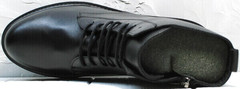 Женские кожаные ботинки демисезонные Misss Roy 252-01 Black Leather.