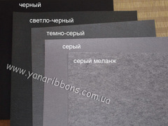 Фетр жесткий толщина 1 мм темно-серый