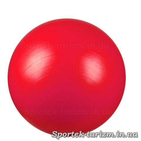 Мяч для гимнастики и фитнеса гладкий диаметром 65 см