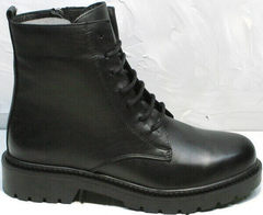 Черные демисезонные ботинки наподобие мартинсов женские Misss Roy 252-01 Black Leather.