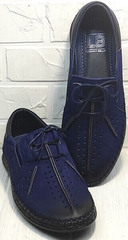 Перфорированные туфли мокасины синие мужские casual Luciano Bellini 91268-S-321 Black Blue.
