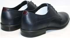 Хорошие мужские туфли Икос 3360-4.