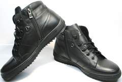 Зимние ботинки мужские кожаные с мехом Ikoc 1608-1 Sport Black.