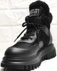 Высокие черные кроссовки ботинки осенние женские Marani Magli 22-113-104 Black.