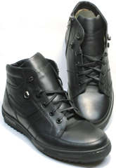 Ботинки мужские зимние кожаные с натуральным мехом Ikoc 1608-1 Sport Black.