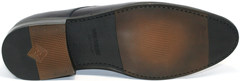 Стильные туфли мужские Икос 3360-4.