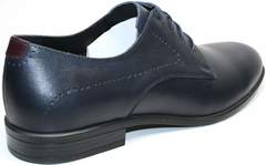 Обувь туфли мужские Икос 3360-4.