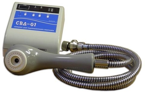 Аппарат для гидролазерного вакуумного массажа СВД-01