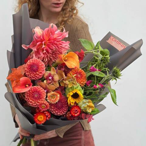 Bouquet «Gamma of Joy», Flowers: Dahlia, Zantedeschia, Phalaenopsis, Eucalyptus, Lathyrus, Helianthus