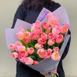 Photo of Bouquet of 45 pink tulips «Young Lady»