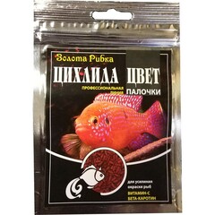 Корм Цихлида Цвет для усиления природного окраса рыб, пакет 100 мл/ 30 гр