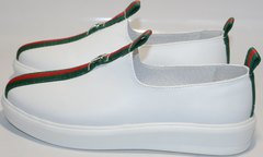 Стильные женские кроссовки New Malange M970 white.