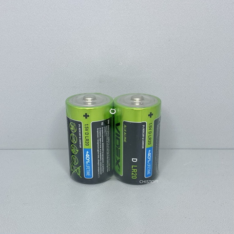 Батарейки Videx D LR20 1.5V Alkaline (2 шт.)