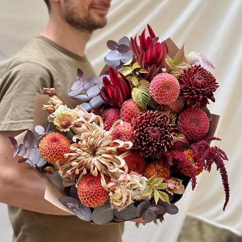 Autumn bouquet with chrysanthemums «Generous Maria», Flowers: Rubus Idaeus, Eustoma, Dahlia, Chrysanthemum, Eucalyptus, Leucadendron, Zinnia