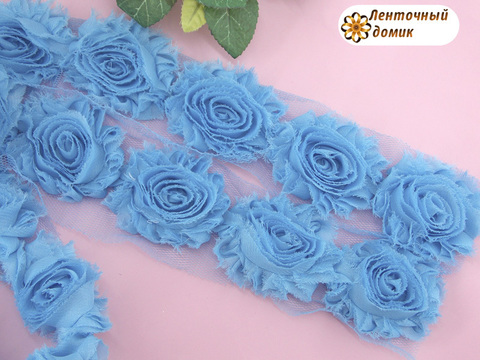 Шифоновые шебби-розы голубые диаметр 6 см