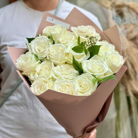 Photo of 17 peony roses in a bouquet «White Dawn»