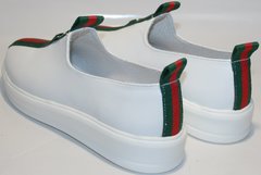 Обувь кроссовки женские New Malange M970 white.