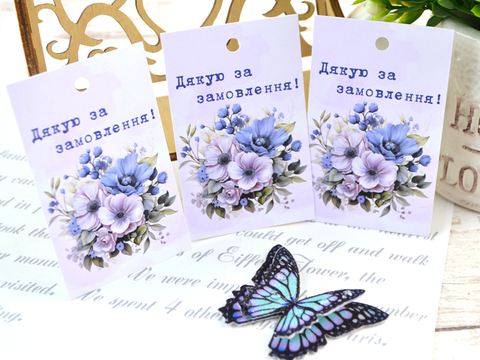 Бірка Дякую за замовлення №13 прямокутна з квітами