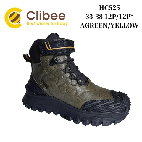 Clibee HC525 Green/Yellow 33-38