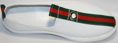 Белые кроссовки без шнурков New Malange M970 white.