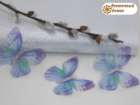 Бабочки шифоновые  с серебряным тельцем фиолетово-голубые №15