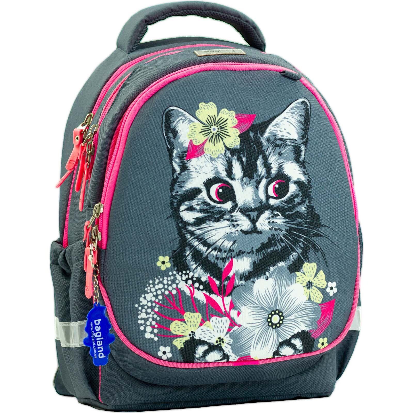 

Рюкзак шкільний Bagland Butterfly 21 л. сірий 1156 (0056566), 953917124