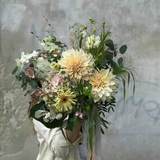 Photo of Bouquet «Holiday compliment»
