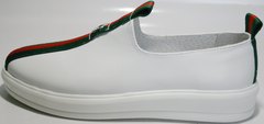Кожаные кроссовки без шнурков New Malange M970 white.