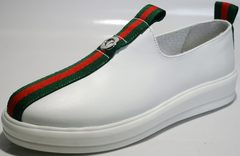 Белые кожаные кроссовки New Malange M970 white.
