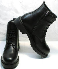 Женские черные ботинки похожие на dr martens осень весна Misss Roy 252-01 Black Leather.
